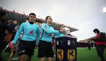 
داوران هفته سیزدهم لیگ برتر فوتبال مشخص شدند
