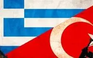 ترکیه سفیر یونان در آنکارا را فراخواند