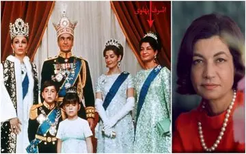 تصاویری شرم آور از زندگی اشرف پهلوی 