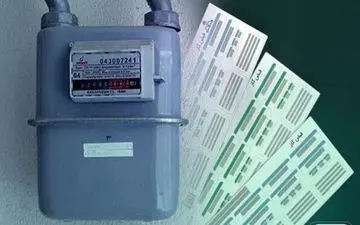 توضیحات مدیر امور گازرسانی شرکت ملی گاز درخصوص تغییرات جدید نرخ گازبها 