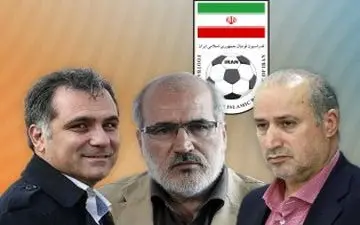 فوری: انتخابات فدراسیون فوتبال لغو شد!