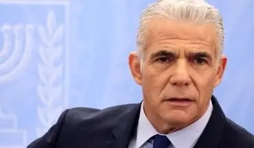 لاپید: نتانیاهو باید ترس از یمنی‌ها را کنار بگذارد