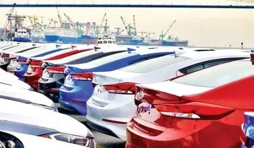زمان دقیق ثبت نام خودروهای وارداتی با تحویل ۳ ماهه اعلام شد 