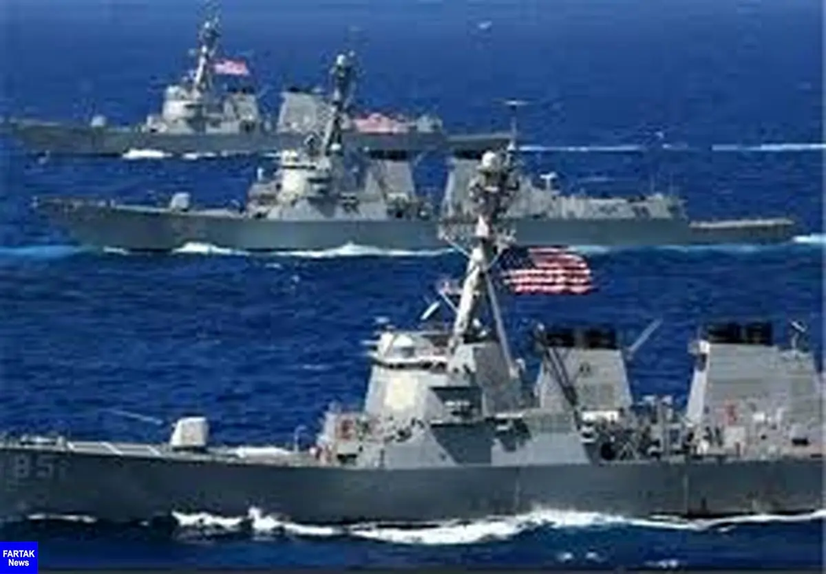 فرمانده آمریکایی: بعد از خروج از برجام رفتار ایران را در خلیج فارس زیر نظر داریم