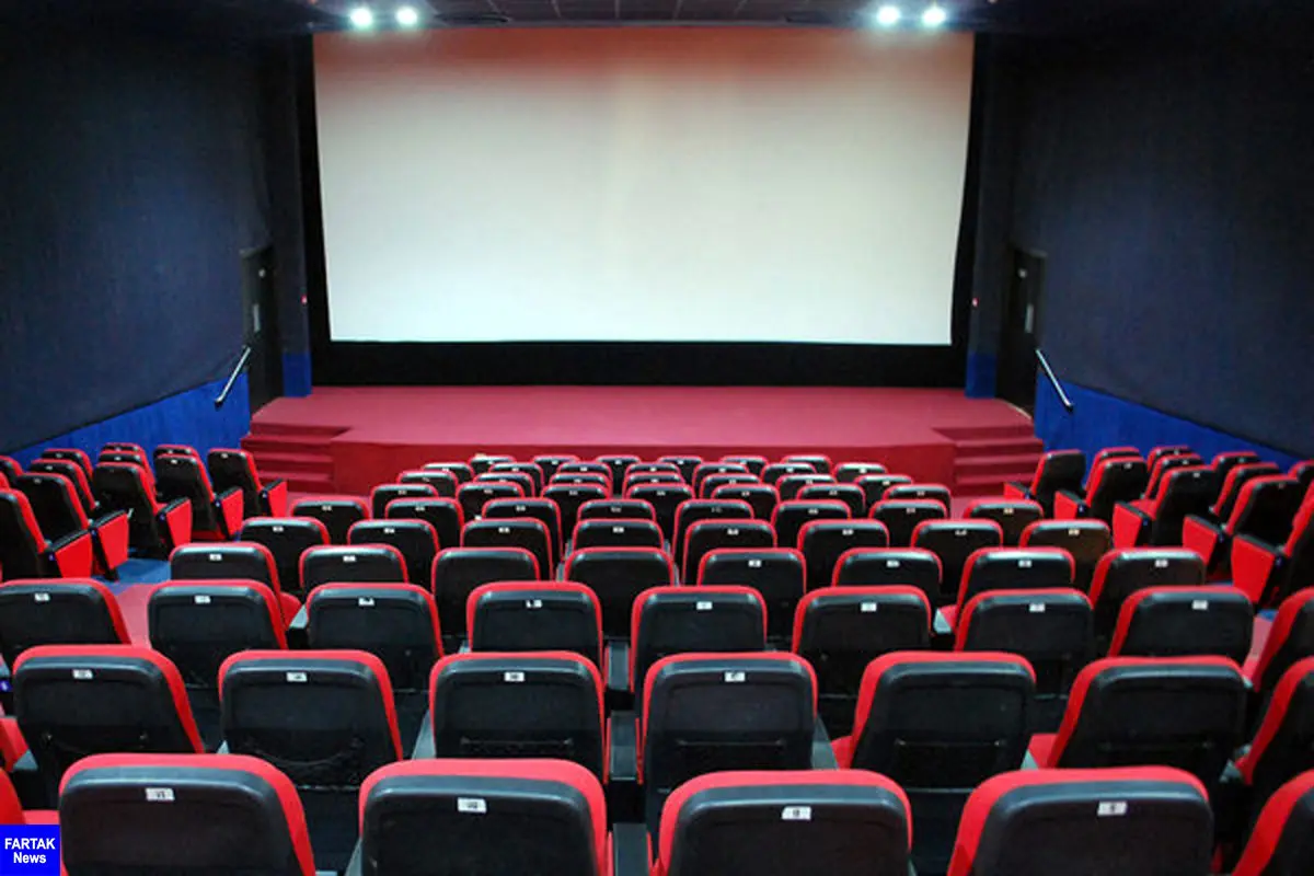سینماهای تهران باز شدند