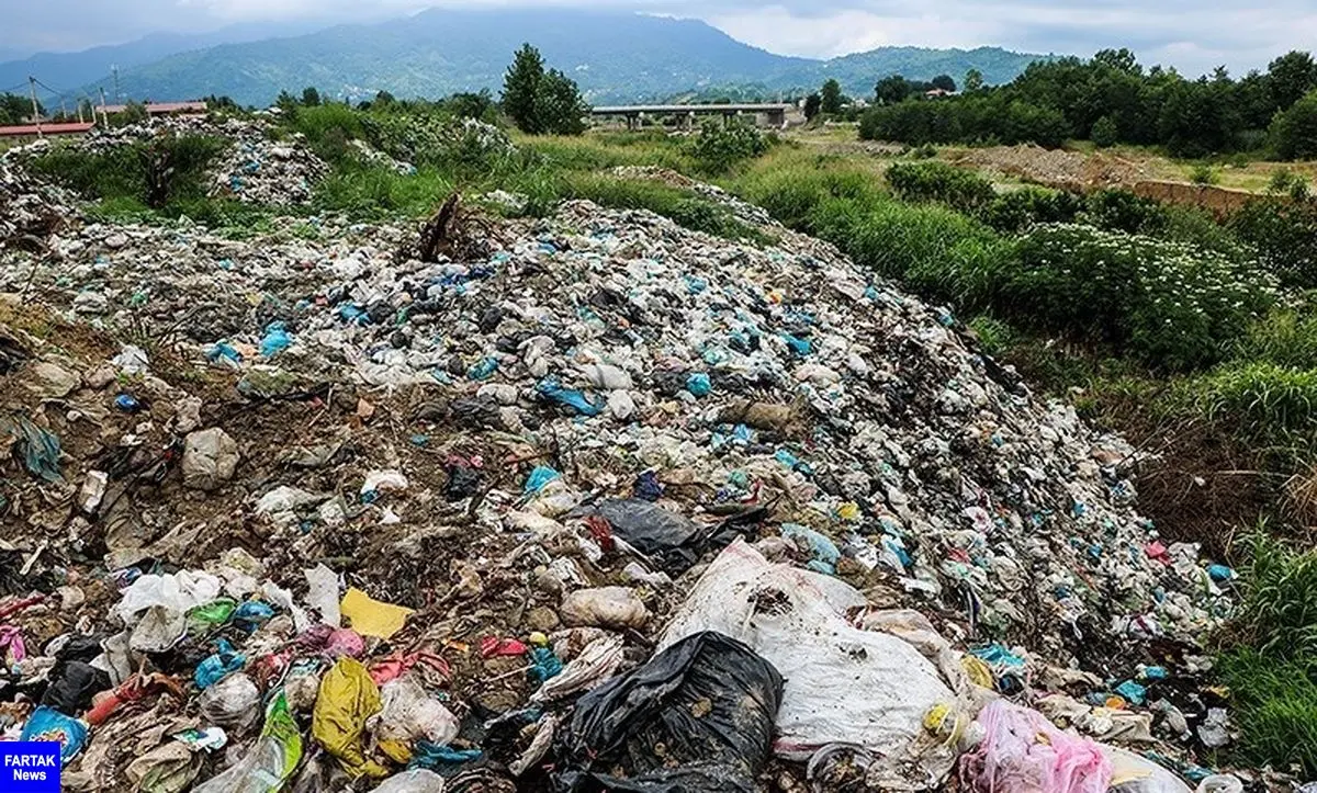 پروژه زباله‌سوز سراوان رشت ۵۰۰ میلیارد تومان اعتبار نیاز دارد