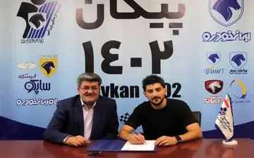 
مهرداد بایرامی به پیکان ملحق شد