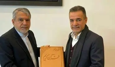 دیدار مدیر عامل باشگاه پرسپولیس با صالحی امیری