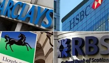 تحریم بانکی ایران همچنان برقرار است