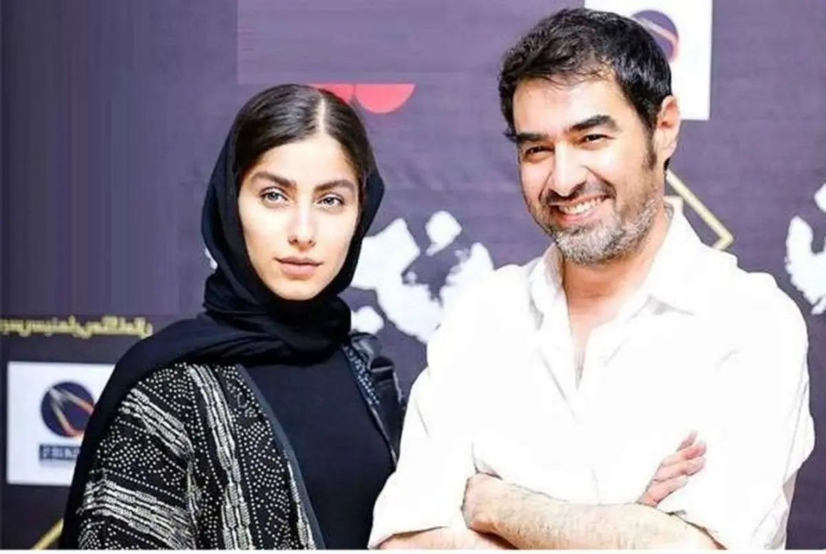 همسر جدید شهاب حسینی روسری از سر برداشت! / شهاب حسینی واکنش نشان داد + عکس