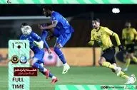 خلاصه بازی استقلال 1 - سپاهان 1 + ویدئو