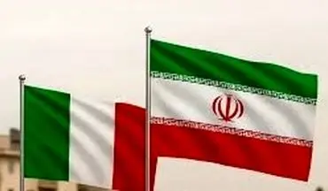 مقایسه معنادار بازار مسکن ایران و ایتالیا