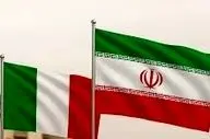 مقایسه معنادار بازار مسکن ایران و ایتالیا