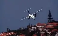 فرود دشوار هواپیما در فرودگاه بین المللی کریستیانو رونالدو