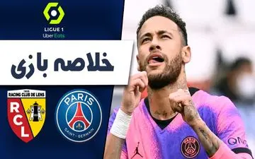 خلاصه بازی پاری سن ژرمن 2 - لانس 1 + فیلم