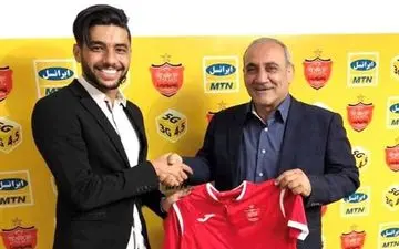 حرکتی از مهاجم پرسپولیس که جدایی او از این تیم را تایید می کند