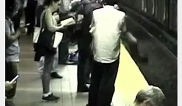 اقدام وحشتناک دختر جوان در ایستگاه قطار