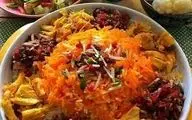 طرز تهیه  هل پلو | این پلو خیلی فوق العاده س!