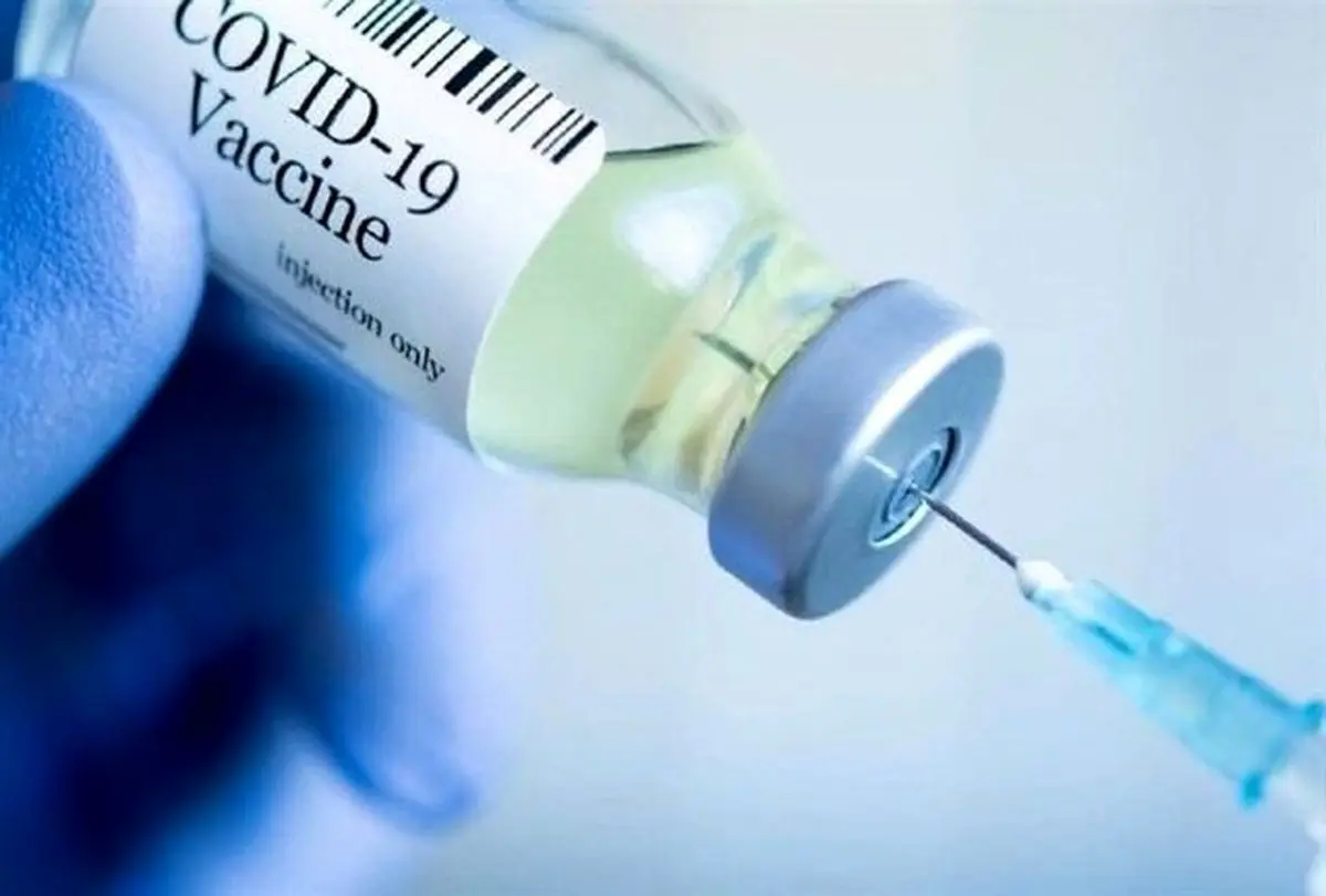 واکسن کرونا عوارض دارد؟