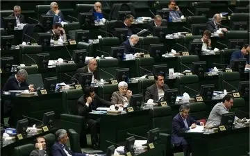 نامه 202 نماینده مجلس به سران قوا برای حل مشکلات معیشتی مردم و مبارزه با بی عدالتی و فساد