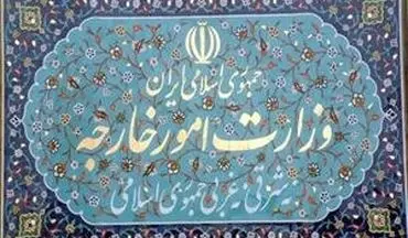 ایران اتهامات واهی آمریکا را بی پاسخ نگذاشت!