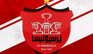 بازی بی‌نتیجه با گزینه‌های خارجی: پرسپولیس در جستجوی مهاجم و مدافع!