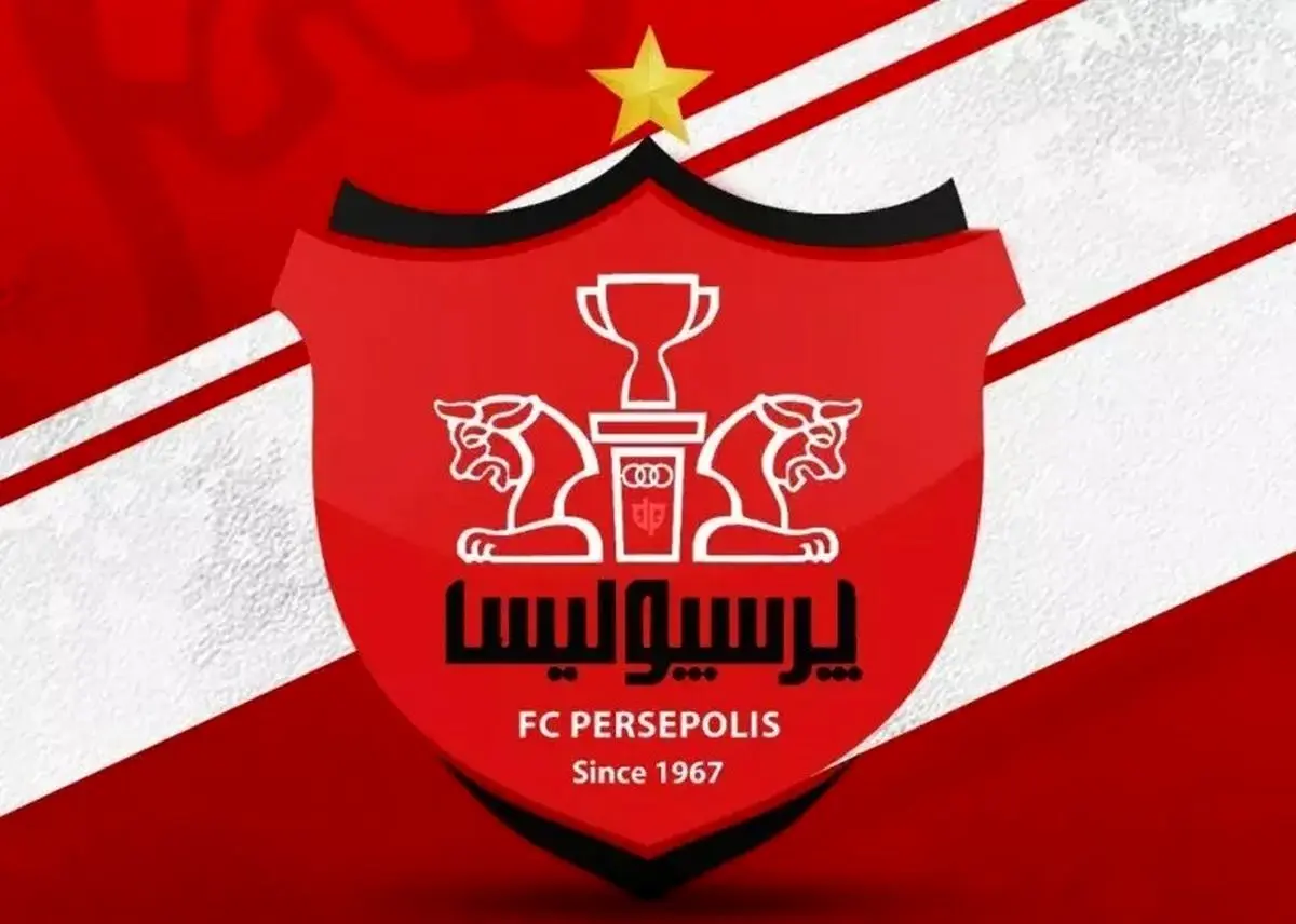 بازی بینتیجه با گزینههای خارجی: پرسپولیس در جستجوی مهاجم و مدافع!