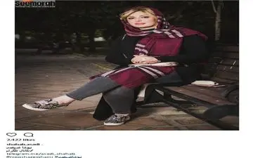 تیپ و ژست نیوشا ضیغمی در یک پارک (عکس)