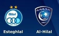  ترکیب دو تیم استقلال و الهلال اعلام شد