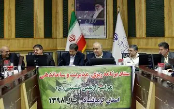 شواهد و قرائن نشان میدهد مرز خسروی در حال بازگشایی است/هیچ قطعیتی در بازگشایی مرز خسروی وجود ندارد