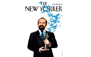 پوستر بهزاد خورشیدی برای دومین اسکار سینمای ایران