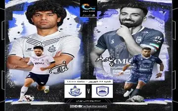 نبرد سختکوشان؛ تقابل اخباری و انزلی‌چی‌ها در هفته سوم