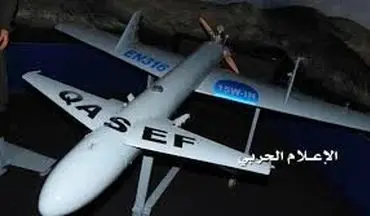 حمله پهپادی انصارالله به فرودگاه أبهای عربستان