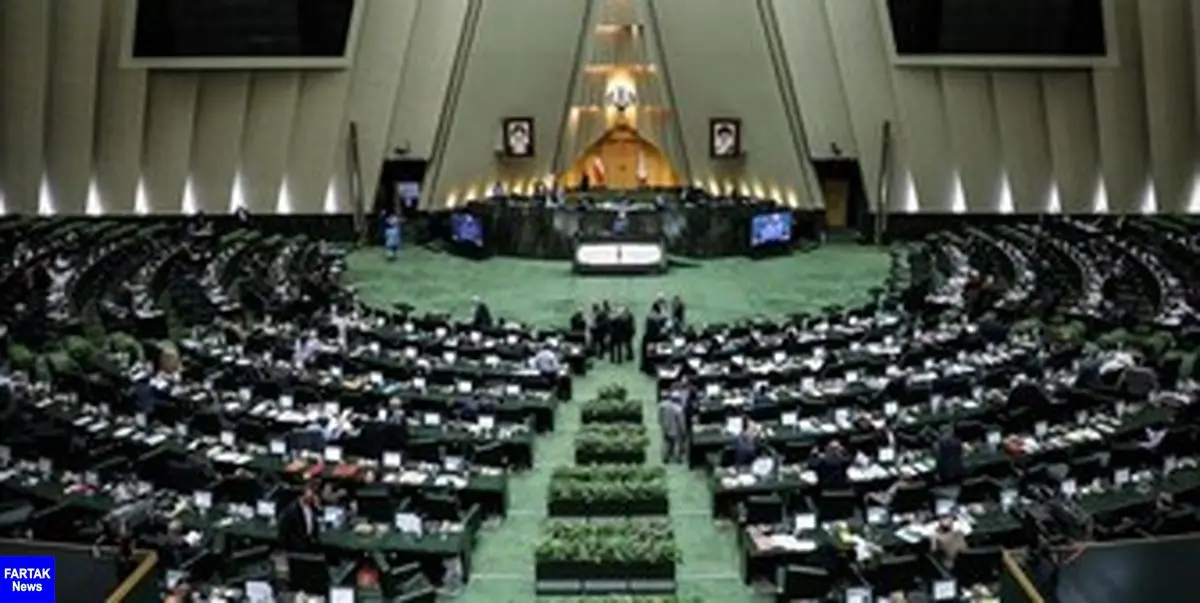  مجمع تشخیص و شورای نگهبان از دو نماینده شکایت کردند