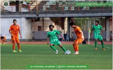 افت عملکرد تیم مس یا بد شانسی سریالی؟راه حل خروج از بحران چیست؟