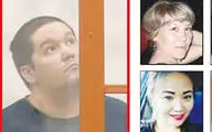 محاکمه قاتل سریالی زنان مسافر/ او به 8 زن هم تعرض کرد 