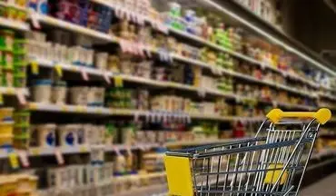 کالابرگ بازنشستگان نیرو‌های مسلح از اعتبار افتاد / بلاتکلیفی در فروشگاه های اتکا!