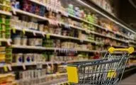 کالابرگ بازنشستگان نیرو‌های مسلح از اعتبار افتاد / بلاتکلیفی در فروشگاه های اتکا!