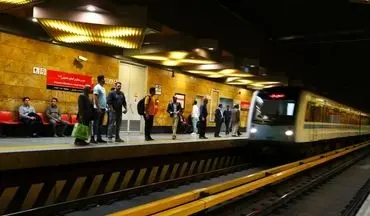 ساعت جدید فعالیت مترو تهران از اول مهر اعلام شد