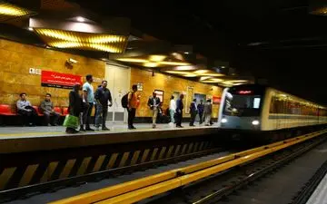 ساعت جدید فعالیت مترو تهران از اول مهر اعلام شد