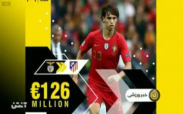 مهاجم 21 ساله پرتغالی، رونالدو را پشت سرگذاشت