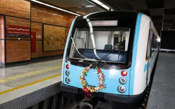 خط یک مترو از امشب شبانه‌روزی می‌شود/بهای بلیت مترو فرودگاه امام خمینی فعلن 800 تومان است
