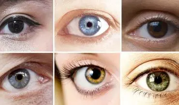  درباره انواع رنگ چشم و ارتباط آن با شخصیت افراد چه می‌دانید؟ 