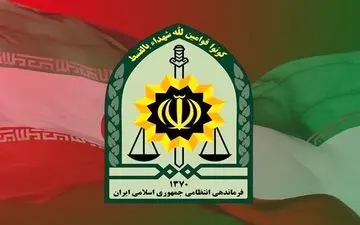 بمب الکترونیکی نیم پوندی عوامل اسرائیل در غرب تهران خنصی شد