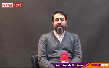 تذکر جدی به هواداران کاندیداهای انتخابات مجلس شورای اسلامی