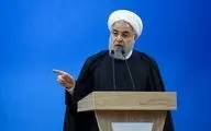 روحانی: یک میلیارد مترمکعب در روز ظرفیت تولید گاز وجود دارد