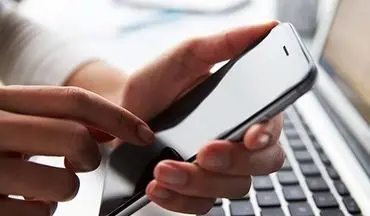 راه های غیر فعال کردن آوای انتظار در اپراتور اول تلفن همراه
