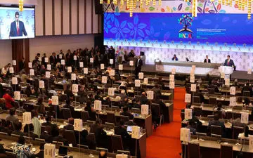 بیانیه پایانی اجلاس سران کشورهای عضو جنبش عدم تعهد