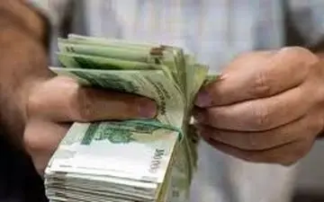 اطلاعیه کانون عالی بازنشستگان درباره زمان واریز حقوق اردیبهشت