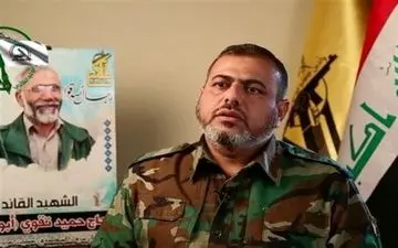 تشریح حوادث شب گذشته در عراق 